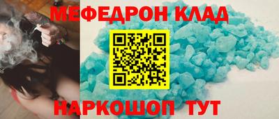 apvp Вязники