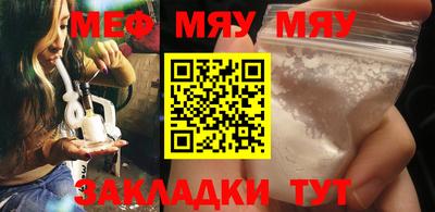 гашишное масло Вышний Волочёк