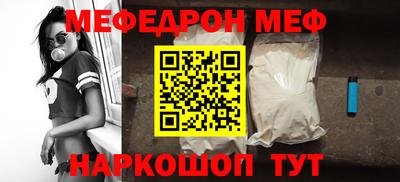 apvp Вязники
