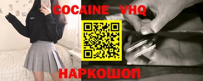 apvp Вязники