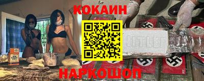 apvp Вязники