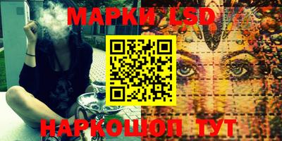apvp Вязники