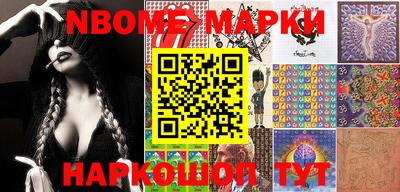 apvp Вязники