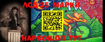 apvp Вязники