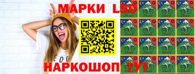 гашишное масло Вышний Волочёк