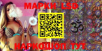 apvp Вязники