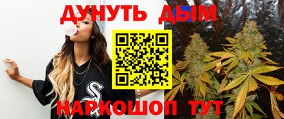 мет Вязьма
