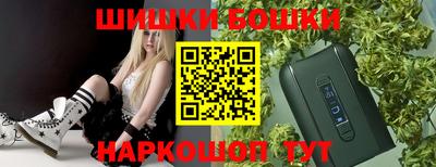 apvp Вязники