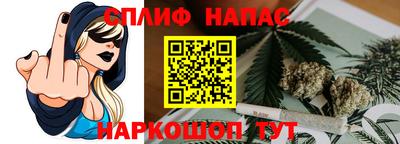 мет Вязьма