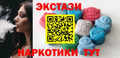 apvp Вязники