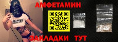гашишное масло Вышний Волочёк