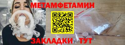 гашишное масло Вышний Волочёк