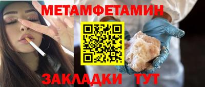 apvp Вязники