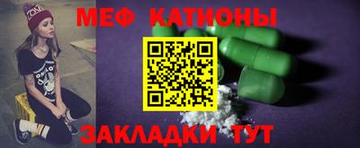 гашишное масло Вышний Волочёк